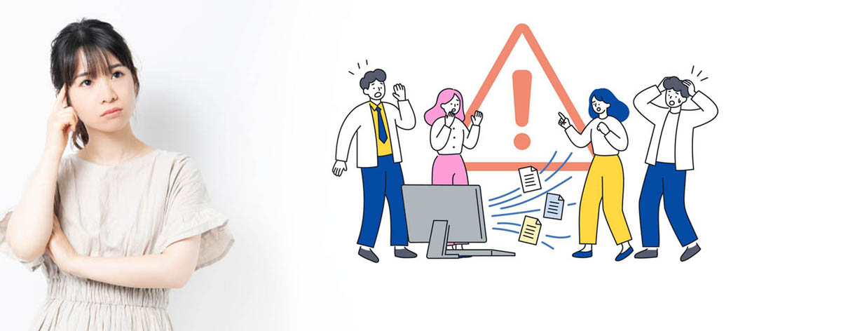 情報漏洩 WEBアプリ スマートフォン Wordpress Wi-Fi